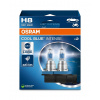 OSRAM H8 12V 35W PGJ19-1 Cool Blue INTENSE NextGen. 4800K +100% 2ks