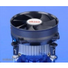 AKASA AK-CC7108EP01 Low Noise Intel CPU cooler