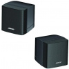Bose FreeSpace 3 surface mount loudspeaker barva černá