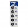 Jupio CR2025 5 ks JCC-2025