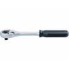 Extol Premium 6533 | Račňa štvorhran 1/2″, 45 zubov, 265 mm