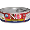 N&D Cat QUINOA Adult Digestion Lamb & Fennel 80 g