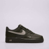 Nike Air Force 1 '07 Khaki EUR 44
