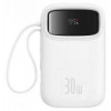 Baseus QPow 2 10000 mAh 30W 2xUSB-C biely