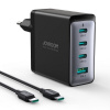 JOYROOM RYCHLÁ NABÍJAČKA SIEŤOVÁ GAN 100W 3x USB-C USB-A + USB-C KÁBEL (JR-TCG04EU)