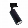 Kolajnicové led svietidla - Mica Black 1XGU10 - 3 Circuit (ML7059) - Milagro (Mica Black 1XGU10 - 3 Circuit (ML7059) - Milagro)