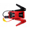 Autonabíjačka - Štartovací prístroj Jump Starter + Power Bank 700A (Autonabíjačka - Štartovací prístroj Jump Starter + Power Bank 700A)