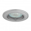 KANLUX BASK 02814