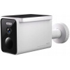 Xiaomi Solar Outdoor Camera BW400 Pro Set