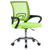 Kondela Kancelárska stolička, zelená/čierna, DEX 4 NEW