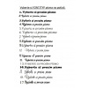 Body s menom copy copy copy copy copy copy copy 92