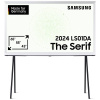Samsung QLED 4K The Serif LS01DA QLED TV 125 cm 50 palca En.trieda 2021: G (A - G) DVB-C, DVB-S2, DVB-T2, WLAN, UHD, Smart TV biela, čierna; GQ50LS01DAUXZG