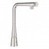 Grohe Zedra SmartControl Drezová batéria s výsuvnou koncovkou, SmartControl, supersteel 31593DC2-GR