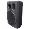 Profesionálny subwoofer pasívny BCW 1500