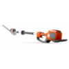Husqvarna, HUSQVARNA 520iHE3, 967915813