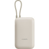 Xiaomi Power Bank 10000mAh powerbanka hnedá