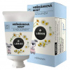 LEROS Rumančeková masť s azulénom 30 ml