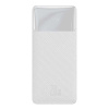 Baseus Bipow powerbanka s digitálním displejem 20000mAh 20W bílá PPBD050302