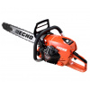 Motorová reťazová píla ECHO CS-7310SX