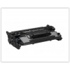 W1490X (s čipem) kompatibilní s HP toner černý black č. 149X