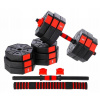 HMS SGC30 Dumbbell 30 kg