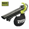 RYOBI RBV36B - 36V fukár/vysávač, 3v1 5133002524