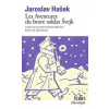 Les aventures du brave soldat Svejk