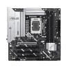 ASUS PRIME Z890-PLUS WIFI/LGA 1851/mATX 90MB1J80-M0EAY0