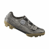 Gravel obuv SHIMANO SH-RX600, dámska, béžová, 41