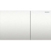 Geberit Sigma70 splachovacie tlačidlo do toalety oceľová 115.622.FW.1