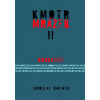 Kmotr Mrázek II. Krakatice