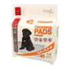 Dog Fantasy Podlozka Orange 55,8 x 55,8 cm 14 ks
