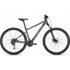 Horský bicykel - Focus Whistler 3.6 Veľkosť bicyklov L 2023 Šedá (Focus Whistler 3.6 Veľkosť bicyklov L 2023 Šedá)