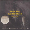 Various - ABC Records:Best Hot Audiophile [HQCD]