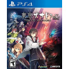 Tokyo Xanadu eX+ PlayStation 4 (PS4) krabička