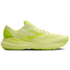 Brooks Adrenaline GTS 24 pánské Barva: Lime/Green/Nightlife, Velikost: 40,5