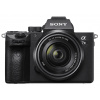 Sony Alpha A7 III + 0 % úrok pri splátkach na 6 mesiacov. Bez akontácie!, Akciová ponuka Sony