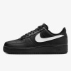 Nike AIR FORCE 1 \'07 TRK3 EUR 49.5