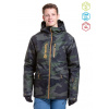 Meatfly Helios Rampage Camo XL