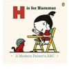 H is for Hummus