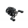 Naviják Daiwa 23 Tatula TW100 - 23 Tatula TW100XHL
