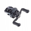 Daiwa Tatula SV TW 70XHL