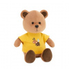 Medvídek od firmy ORANGE TOYS (Plush toy Bear)