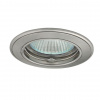 KANLUX BASK 02816