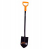 Lopata - Fiskars Garden Sharpe Sharp Sharp (Lopata - Fiskars Garden Sharpe Sharp Sharp)