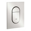 Grohe Arena Cosmopolitan S Ovládacie tlačidlo splachovania, supersteel 37624DC0-GR