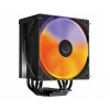 Aktívne chladenie procesora SMX Kazumi ARGB 400 - 2000 ot./min PWM