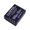 Batéria AVACOM Fujifilm NP-W126 Li-Ion 7.2V 1100mA (DIFU-W126-744)