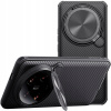Nillkin CamShield Prop Zadní pro Xiaomi 14 Ultra Black 57983120537