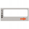 Niimbot štítky RP 12x40mm 160ks White pro D11 a D110 (A2A68601601)
